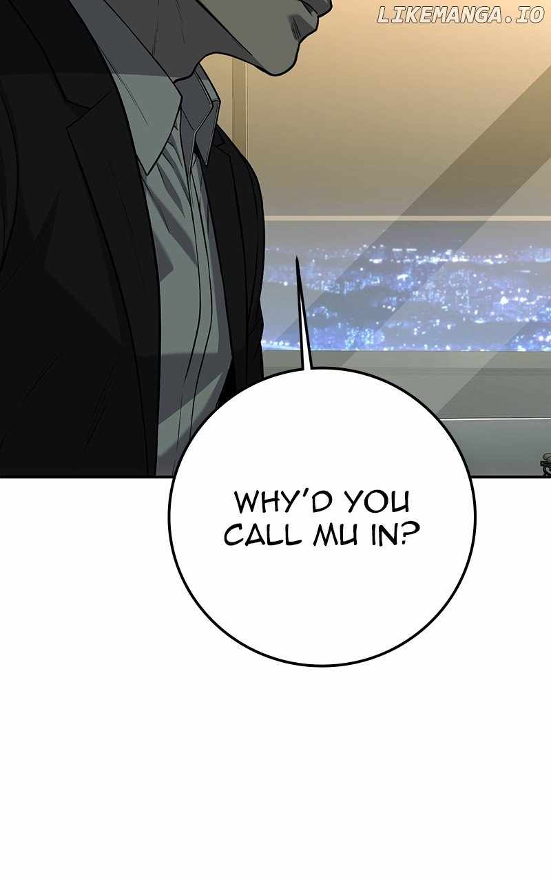 Son's Retribution Chapter 52 94